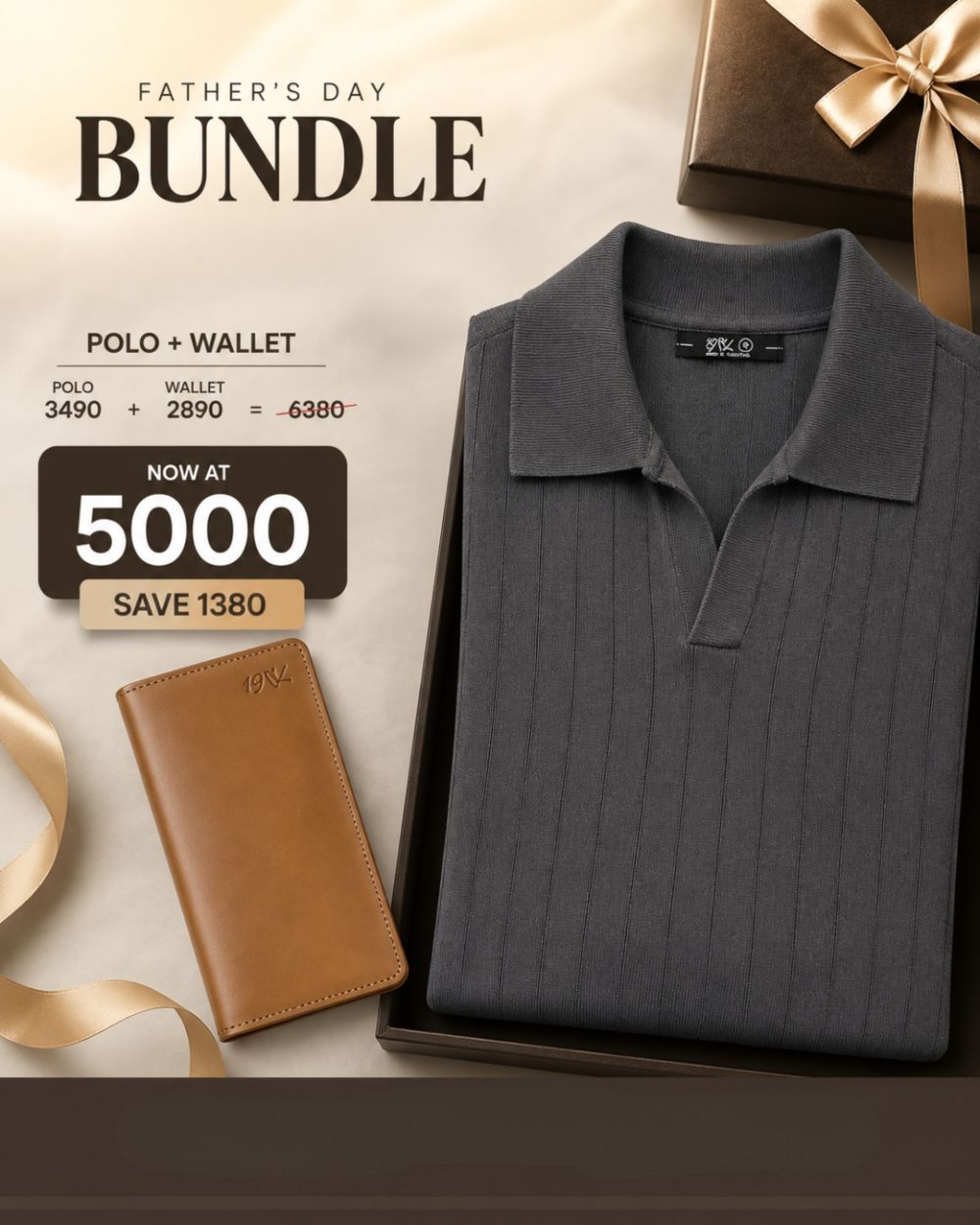 Gray polo shirt and brown wallet in 'Father's Day Bundle'