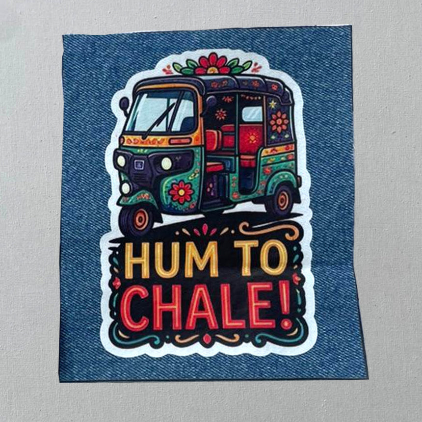 MediumPatchhumtochale