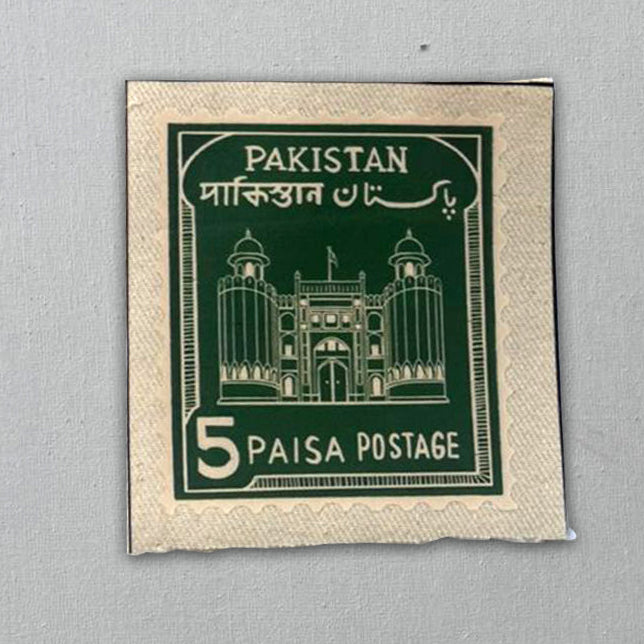 SmallPatch5Paisa