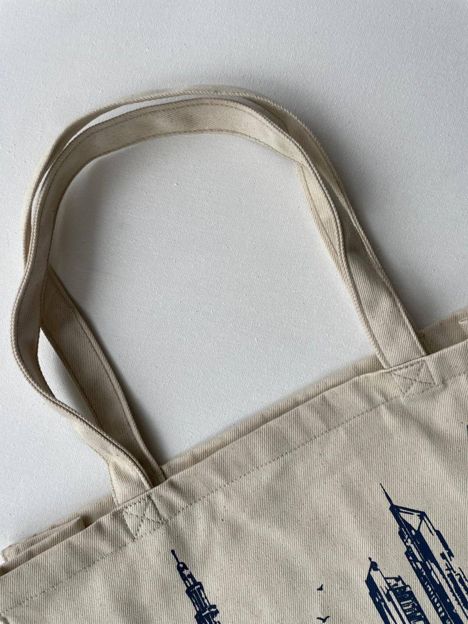 Pakistani Skyline Tote Bag 