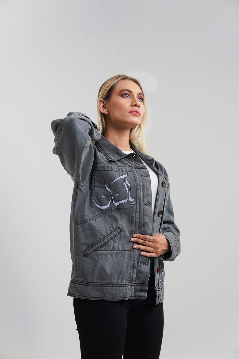 Women's denim jacket in grey with a slogan on the front and back